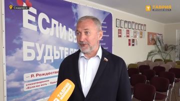 В Скадовской школе №1 вручили знамя пограничному кадетскому классу имени генерал-лейтенанта Сергея Савченко