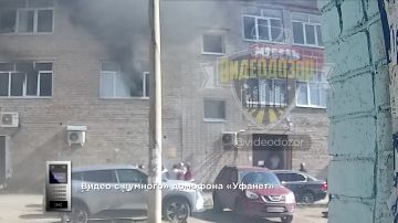 Башкирия: Три человека погибли, еще двое пострадали при пожаре в ТЦ «Солнечный» в Стерлитамаке