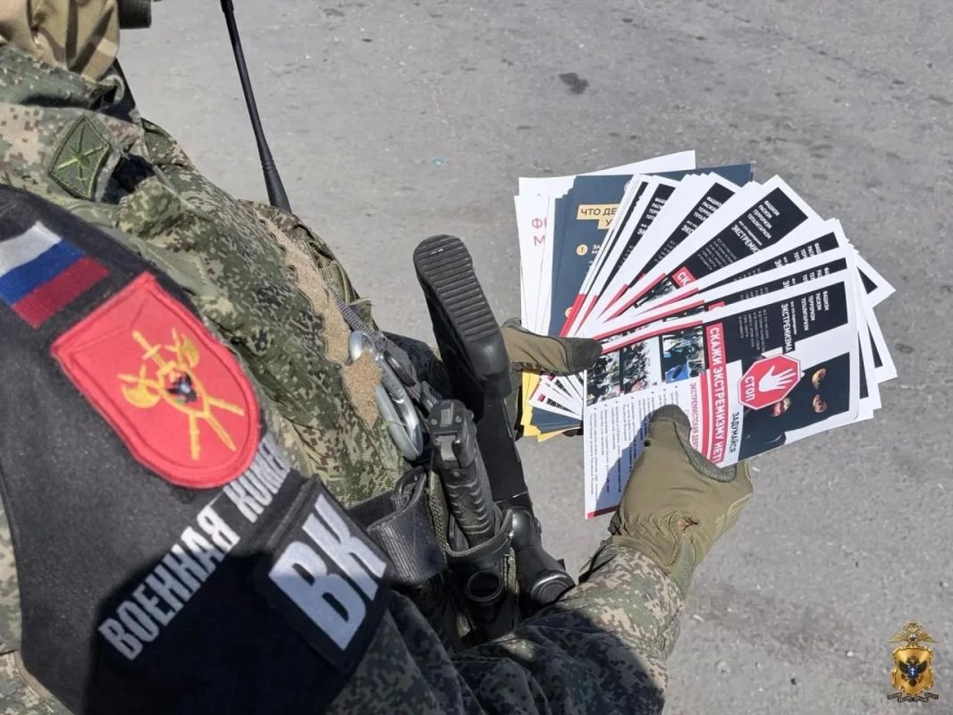 Как не попасться мошенникам: жителей Генического округа предупредили о новых рисках Как не попасться мошенникам: жителей Генического округа предупредили о новых рисках