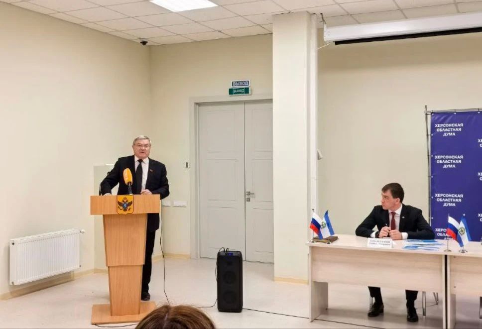 3 года Херсонской областной Думе: Формирование законодательного фундамента и вклад фракции КПРФ 3 года Херсонской областной Думе: Формирование законодательного фундамента и вклад фракции КПРФ