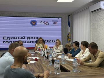 Голосование завершено: Избирательная комиссия Херсонской области установила результаты