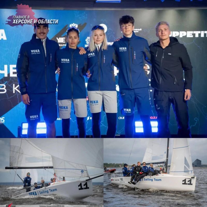 Студенты ХГПУ вошли в топ-10 чемпионата России по парусному спорту