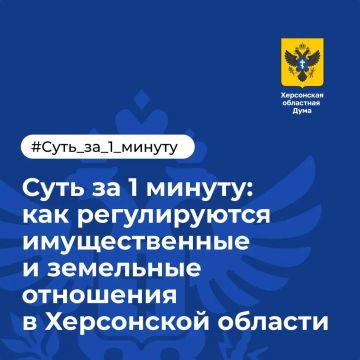 ��� ������������ ������������� � ��������� ��������� � ���������� �������: ���� �� ������
