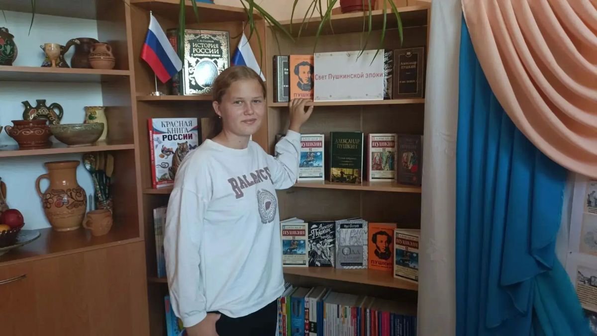 В Богдановском учреждении культуры прошёл второй этап первого окружного фестиваля «Таврийская лира» — «Осень вдохновения» — «Открой в себе Пушкина!» В Богдановском учреждении культуры прошёл второй этап первого окружного фестиваля «Таврийская лира» — «Осень вдохновения» — «Открой в себе Пушкина!»