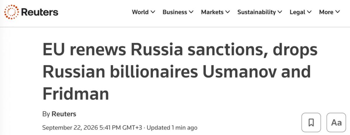 Reuters: послы ЕС впервые согласовали продление санкций против РФ на три года
