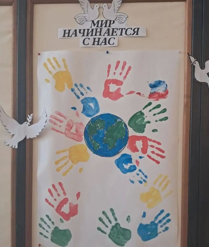 21 сентября — двойной праздник: Международный день мира и Рождество Пресвятой Богородицы 21 сентября — двойной праздник: Международный день мира и Рождество Пресвятой Богородицы