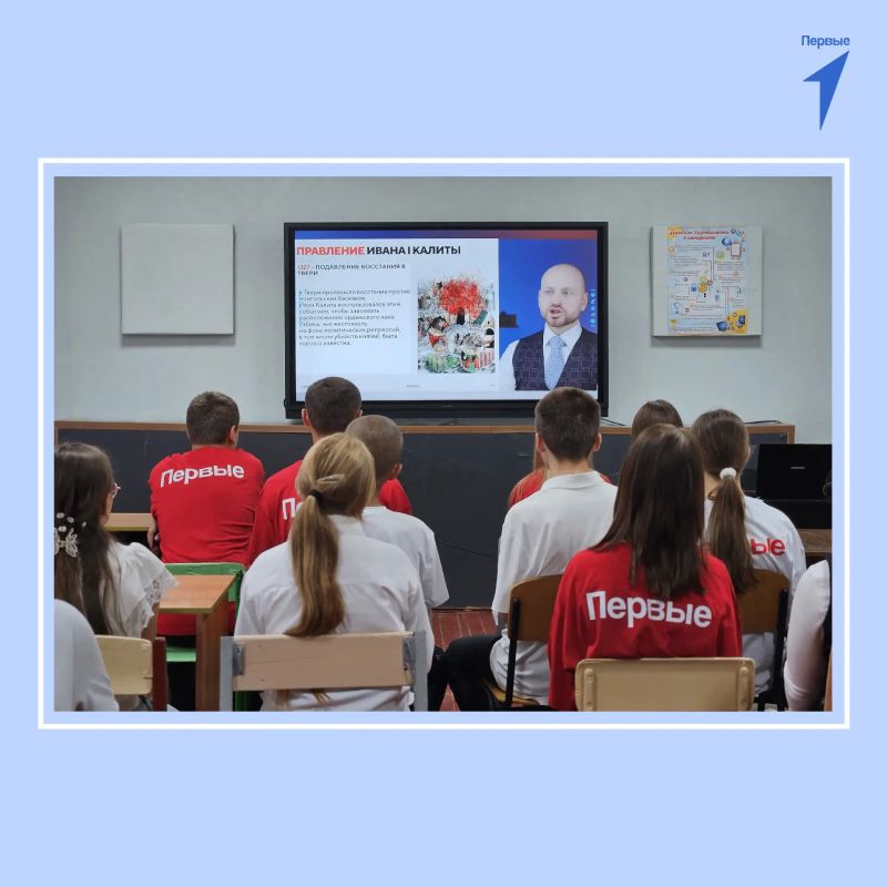 Первые Новотроицкого округа отметили День зарождения российской государственности Первые Новотроицкого округа отметили День зарождения российской государственности