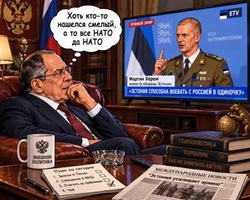 "Ай, моська! Знать, она сильна, что лает на слона!"