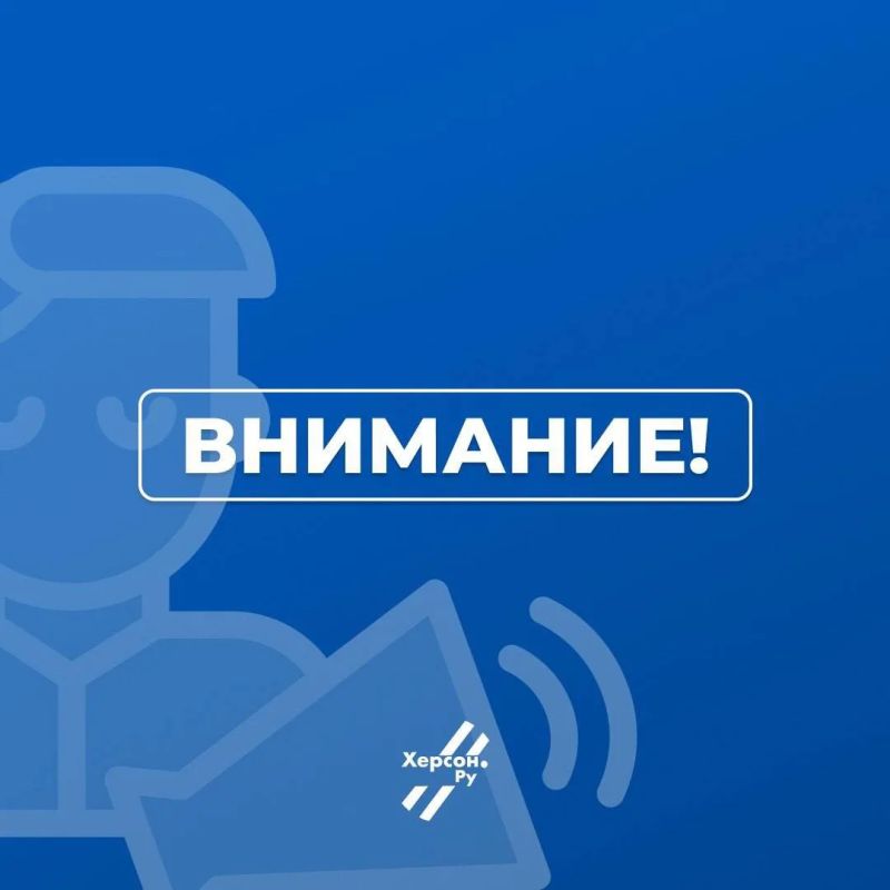 Штормовое предупреждение: град, ливни и ветер до 25 м/с накроют Херсонскую область