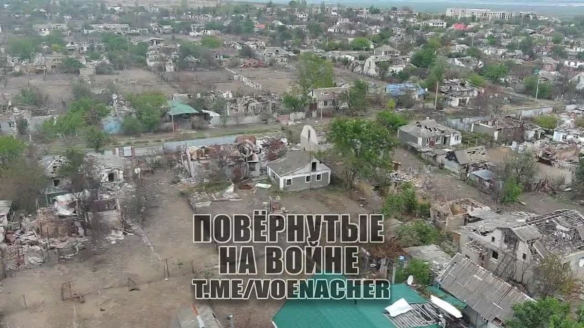 Методичное выкуривание засевших в домах ВСУшниках на Херсонском направлении