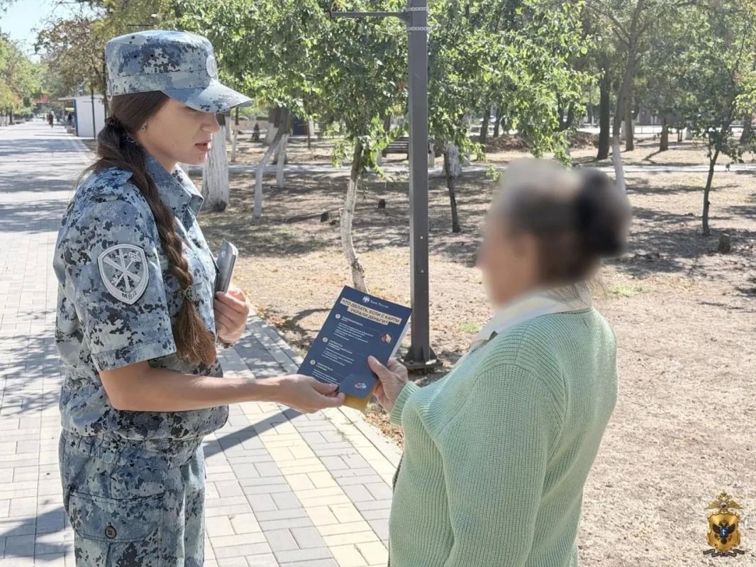Как не попасться мошенникам: жителей Генического округа предупредили о новых рисках Как не попасться мошенникам: жителей Генического округа предупредили о новых рисках