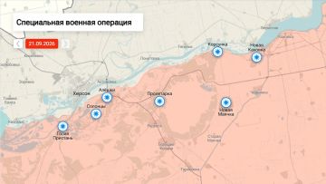 Утренняя сводка по обстрелам левобережья Херсонской области на 09:00 утра 22 сентября