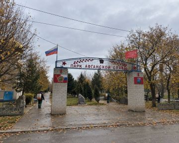 С 29 по 30 сентября в Геническом округе обработают улицы от клещей, ограничат движение