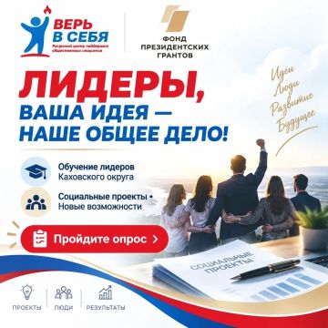 ����� ��������: ��������� ��������� ������������ � ��������� ������