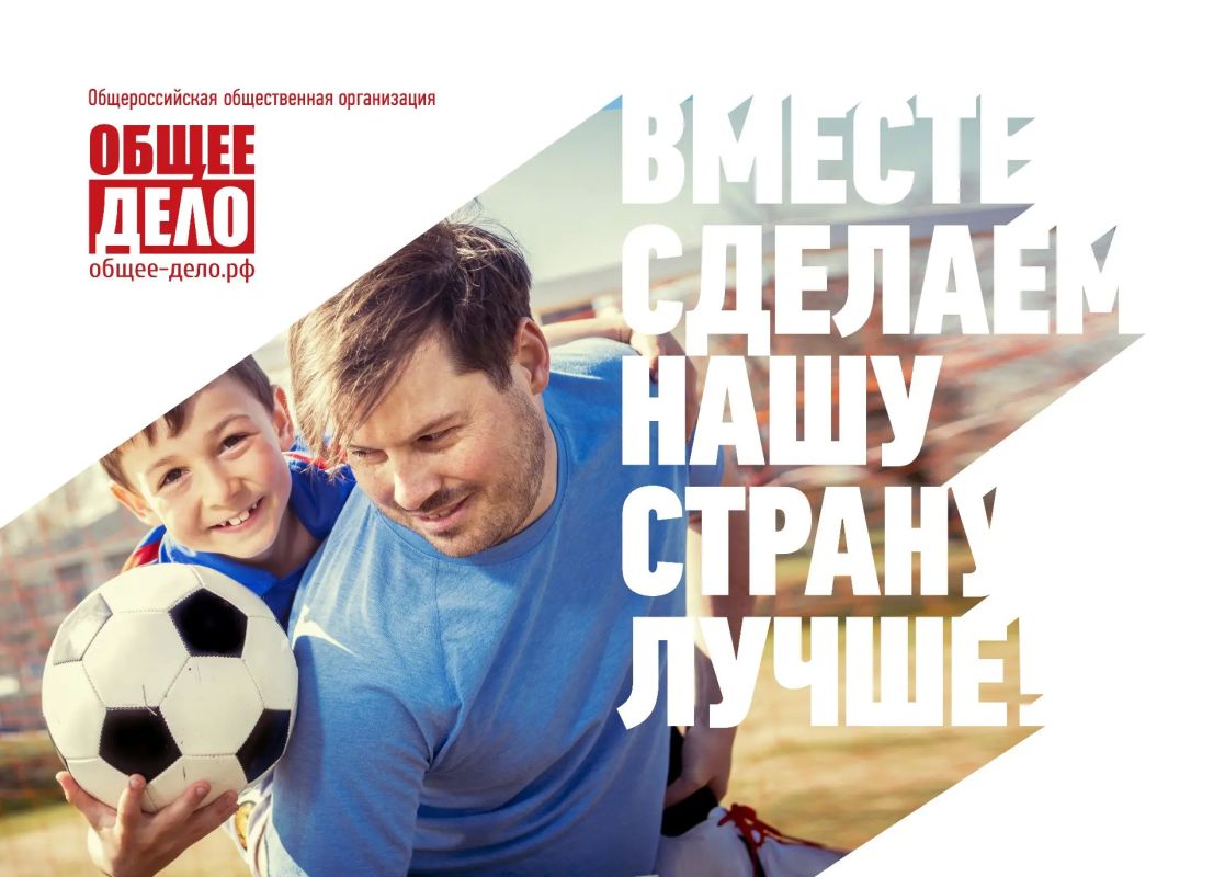 Хочешь изменить мир — начни со своего проекта!