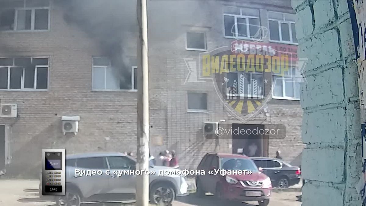 Башкирия: Три человека погибли, еще двое пострадали при пожаре в ТЦ «Солнечный» в Стерлитамаке