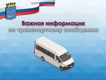 ����������, ��� ���������� �������������� ���������� ��������� � ����������� ������