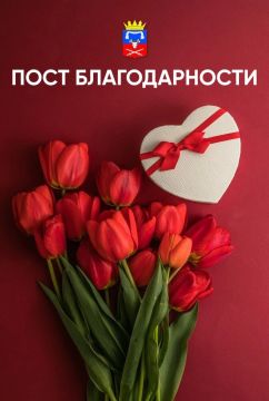 Благодарности пост. Сотрудницы отдела по обеспечению деятельности комиссии по делам несовершеннолетних и защите их прав Каховского муниципального округа получили благодарность от ОМВД России «Каховский»