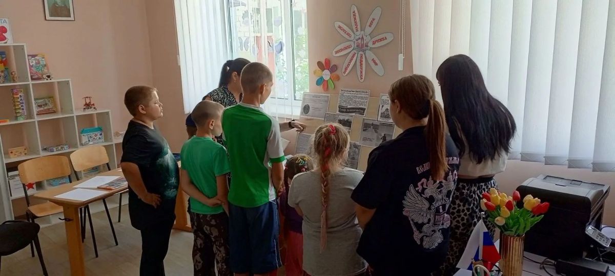 В рамках патриотического воспитания в Дудчинской сельской библиотеке прошёл библиодайджест «Сказание о битве Куликовской», посвящённый победе русских полков во главе с великим князем Дмитрием Донским над монголо-татарским... В рамках патриотического воспитания в Дудчинской сельской библиотеке прошёл библиодайджест «Сказание о битве Куликовской», посвящённый победе русских полков во главе с великим князем Дмитрием Донским над монголо-татарским...