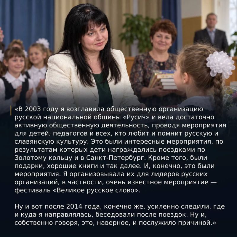История Татьяны Кузьмич — о верности своему делу и своим убеждениям История Татьяны Кузьмич — о верности своему делу и своим убеждениям