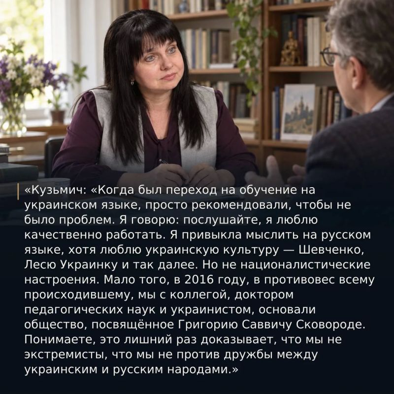 История Татьяны Кузьмич — о верности своему делу и своим убеждениям История Татьяны Кузьмич — о верности своему делу и своим убеждениям