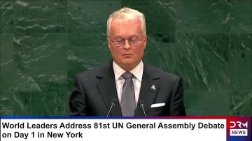 Президент Литвы: «Колониальные амбиции Москвы угрожают всем»