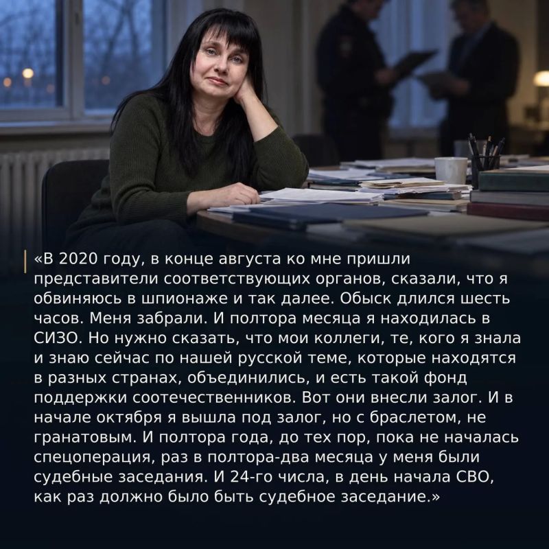 История Татьяны Кузьмич — о верности своему делу и своим убеждениям История Татьяны Кузьмич — о верности своему делу и своим убеждениям