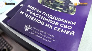 Фонд "Защитники Отечества" помогает уволенным в запас военнослужащим с выплатами, реабилитацией и протезированием