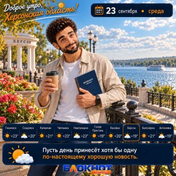 ������ �� �������. �������� ����� 754�757 �� ��. ��. ��������� ���� ��������� � ���� �� ���