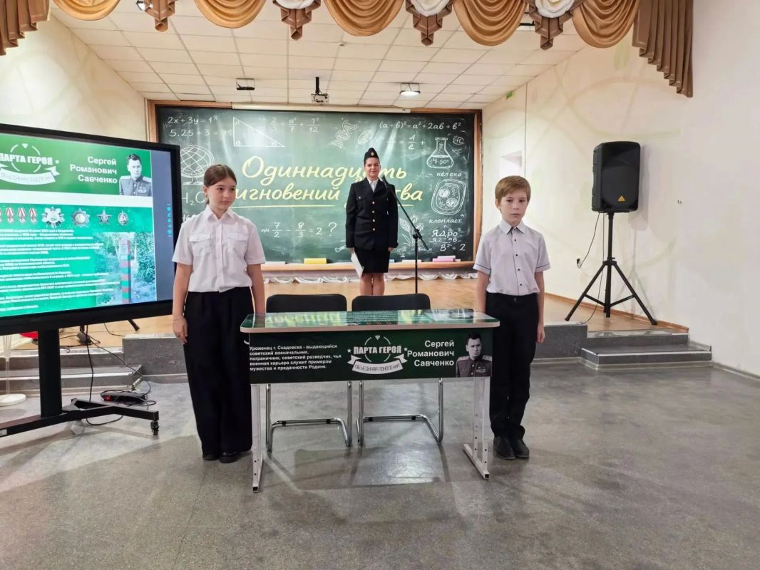 У кадетского класса в Скадовске появилось свое знамя У кадетского класса в Скадовске появилось свое знамя