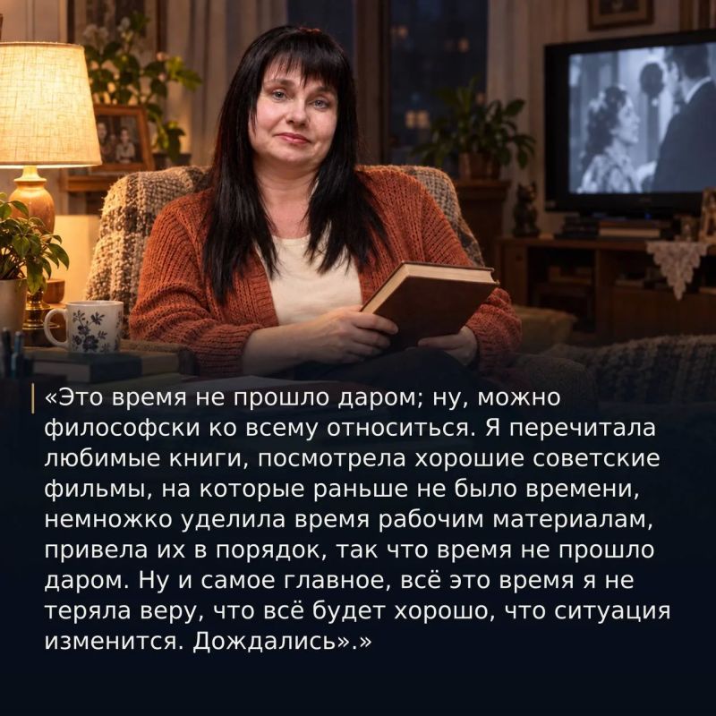 История Татьяны Кузьмич — о верности своему делу и своим убеждениям История Татьяны Кузьмич — о верности своему делу и своим убеждениям