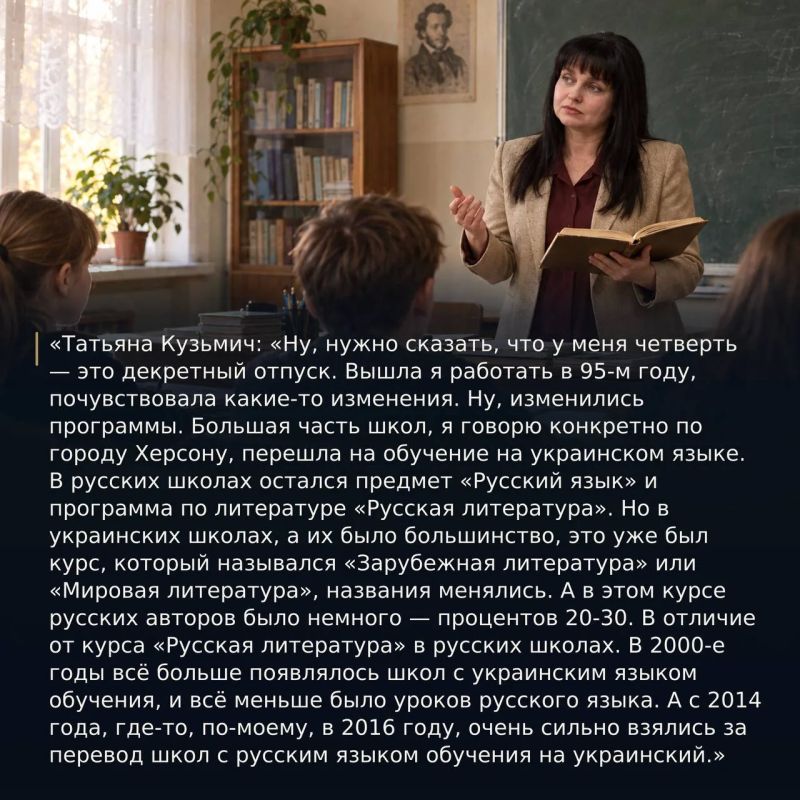 История Татьяны Кузьмич — о верности своему делу и своим убеждениям История Татьяны Кузьмич — о верности своему делу и своим убеждениям