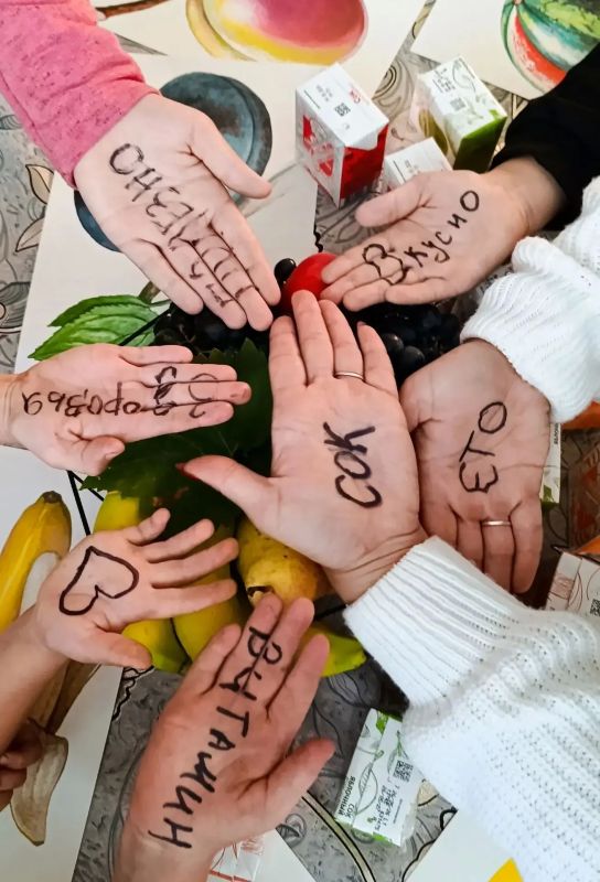 В Красноподольской библиотеке прошёл познавательный «День сока» В Красноподольской библиотеке прошёл познавательный «День сока»