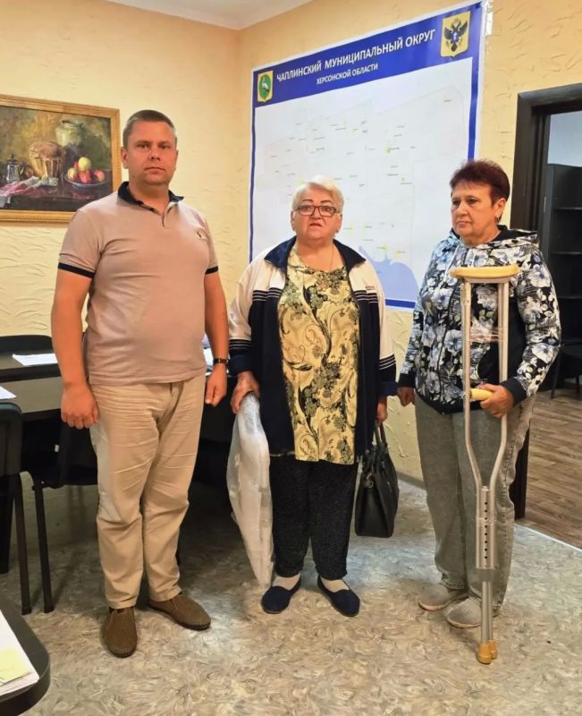 Продолжаем оказывать помощь людям Продолжаем оказывать помощь людям