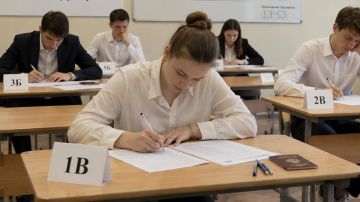 Призеров олимпиад могут лишить права поступать в вузы без вступительных испытаний