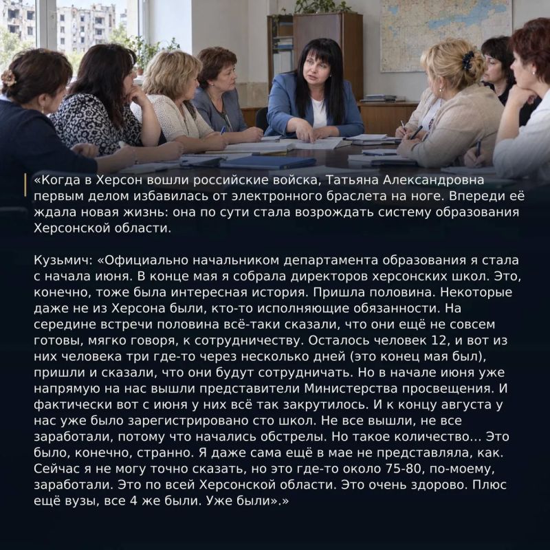 История Татьяны Кузьмич — о верности своему делу и своим убеждениям История Татьяны Кузьмич — о верности своему делу и своим убеждениям