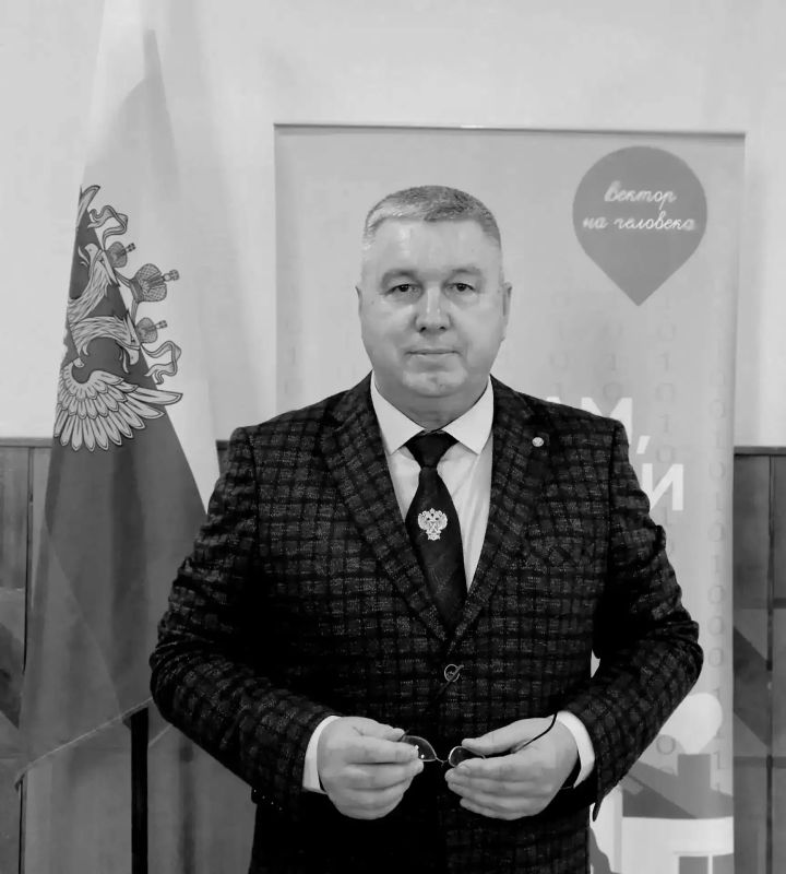 Ушёл из жизни руководитель Управления Росреестра по Херсонщине Василий Романов