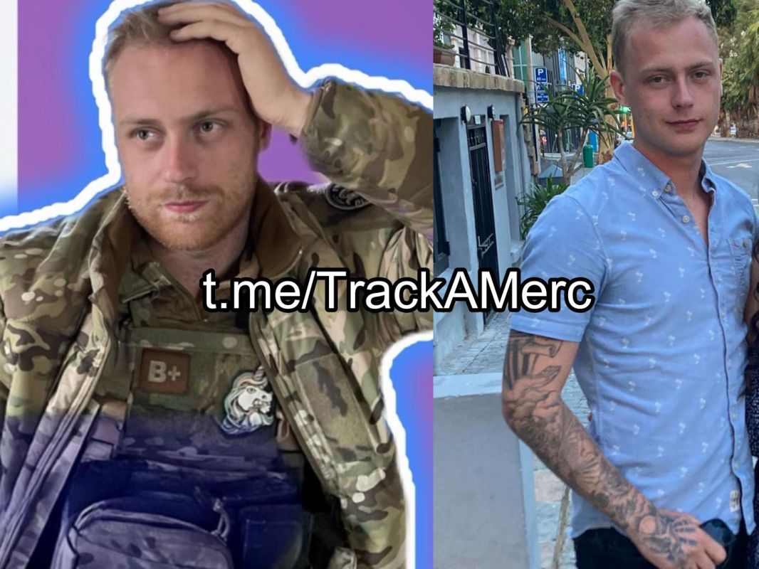 Иностранные наёмники в рядах ВСУ Иностранные наёмники в рядах ВСУ