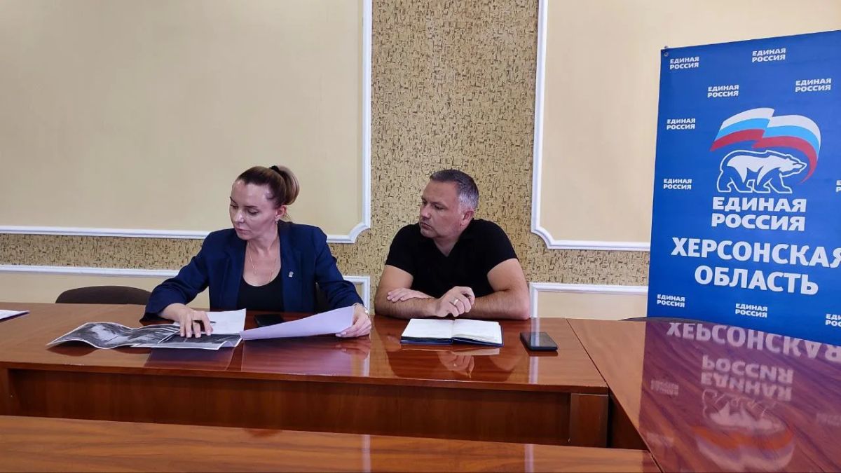 Ольга Осипенко: Херсонской областной Думе исполнилось три года Ольга Осипенко: Херсонской областной Думе исполнилось три года