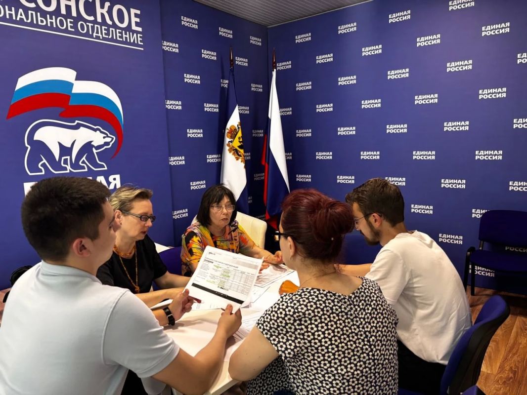 Три года в составе Херсонской областной Думы Три года в составе Херсонской областной Думы