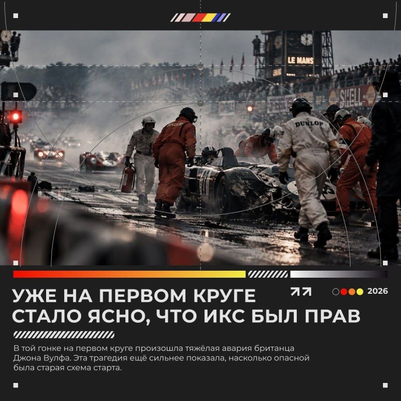 Он демонстративно пошёл пешком на старте Ле-Мана — а через 24 часа выиграл гонку Он демонстративно пошёл пешком на старте Ле-Мана — а через 24 часа выиграл гонку