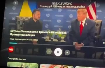 Обмен "любезностями". Обратите внимание на жест Трампа после рукопожатия