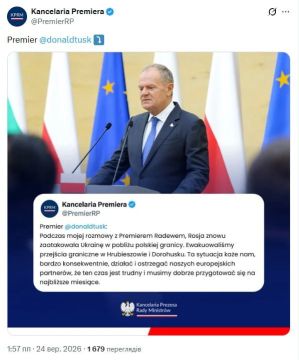 ������ ��������� ������������ ��� ��� �� ������� � ��������