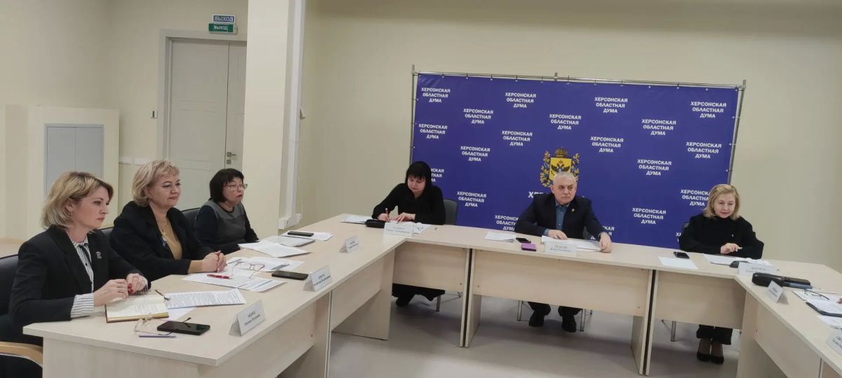 Три года - я депутат Херсонской областной Думы от партии КПРФ.Для меня это почётная миссия в это сложное время представлять интересы людей нашего региона на законодательном областном уровне Три года - я депутат Херсонской областной Думы от партии КПРФ.Для меня это почётная миссия в это сложное время представлять интересы людей нашего региона на законодательном областном уровне