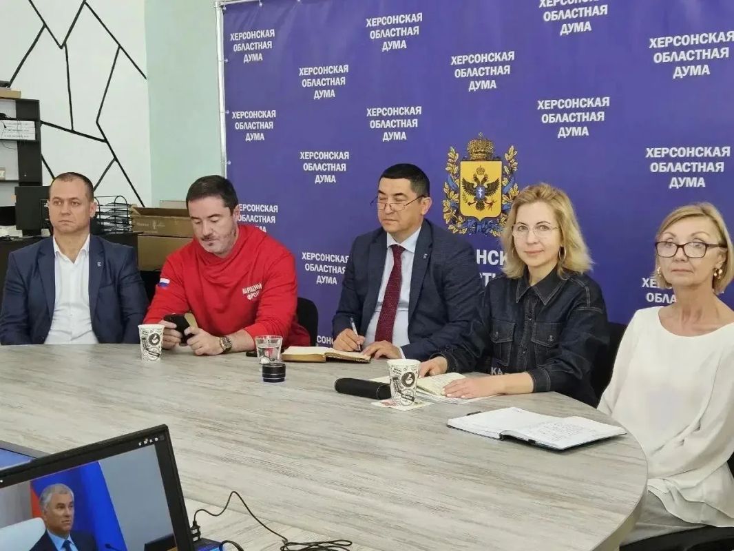 Три года назад начала свою работу Херсонская областная Дума первого созыва Три года назад начала свою работу Херсонская областная Дума первого созыва