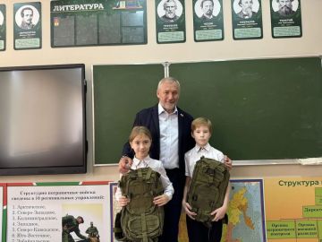 Александр Дудка: Торжественное открытие кадетского пограничного класса в Скадовской школе