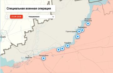 Утренняя сводка по обстрелам левобережья Херсонской области на 09:00 утра 24 сентября