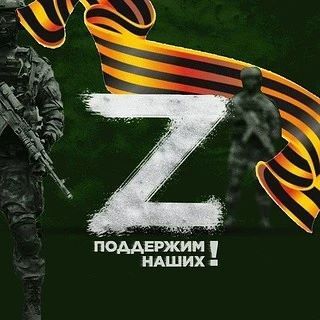 "Дух Анкориджа" больше не обсуждается на переговорах
