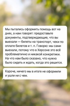 ���� �������� ������� ��������� ������, �� ����� ���������� ��������� ���������
