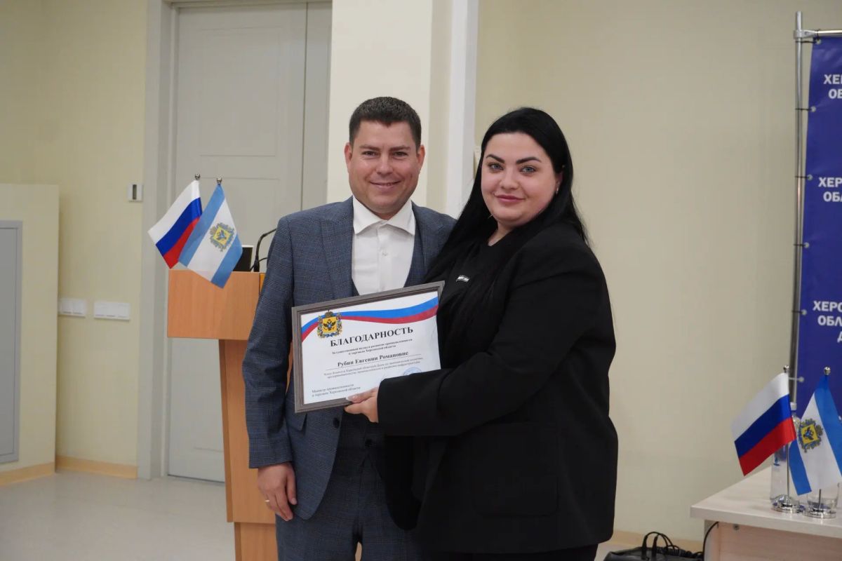 Депутаты Херсонской областной Думы рассмотрели вопросы развития региона Депутаты Херсонской областной Думы рассмотрели вопросы развития региона